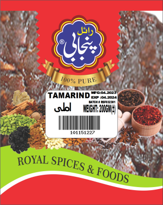 TAMARIND  200 GM